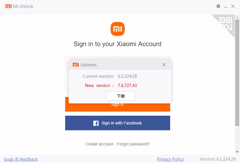Mi Unlock Tool